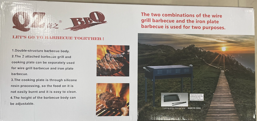 BBQ PORTABLE GRILL (SMALL) C2 X 1