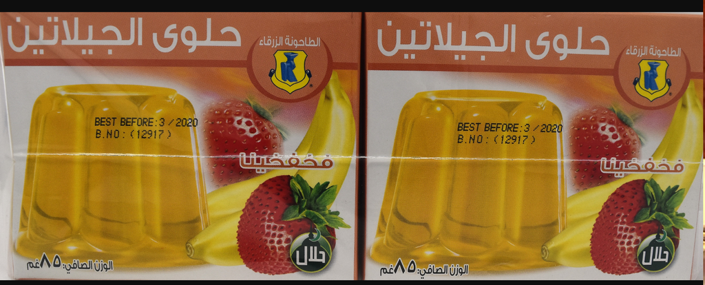 BLUE MILL JELLO MIXED FRUITS 12X85G