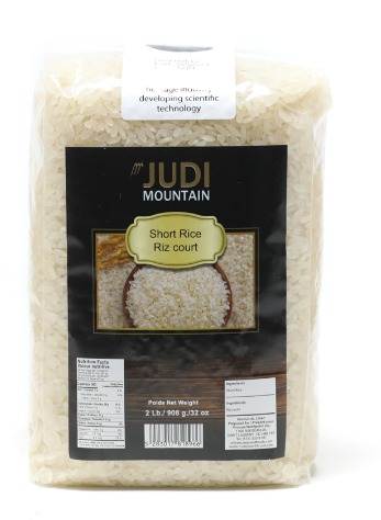 GNP JUDI RICE - SHORT 4X4.54KG