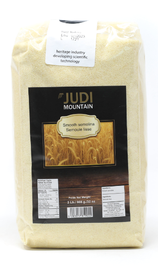 GNP JUDI SEMOLINA(FINE) 900GX12