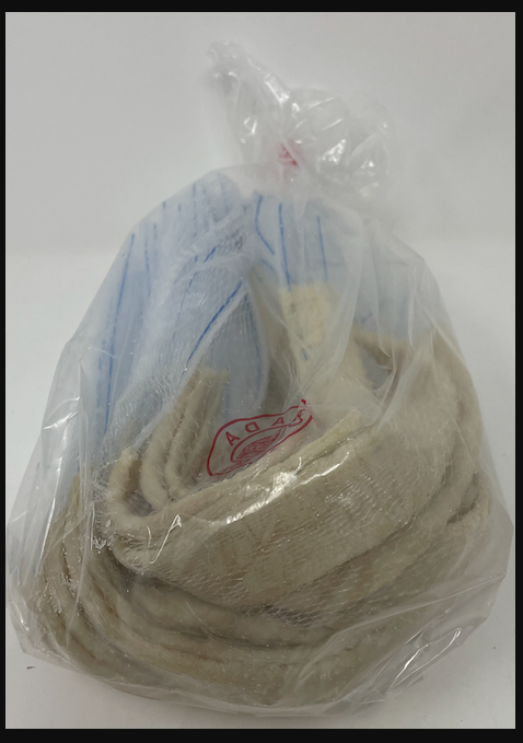 LAMB INTESTINES 1LB X 1