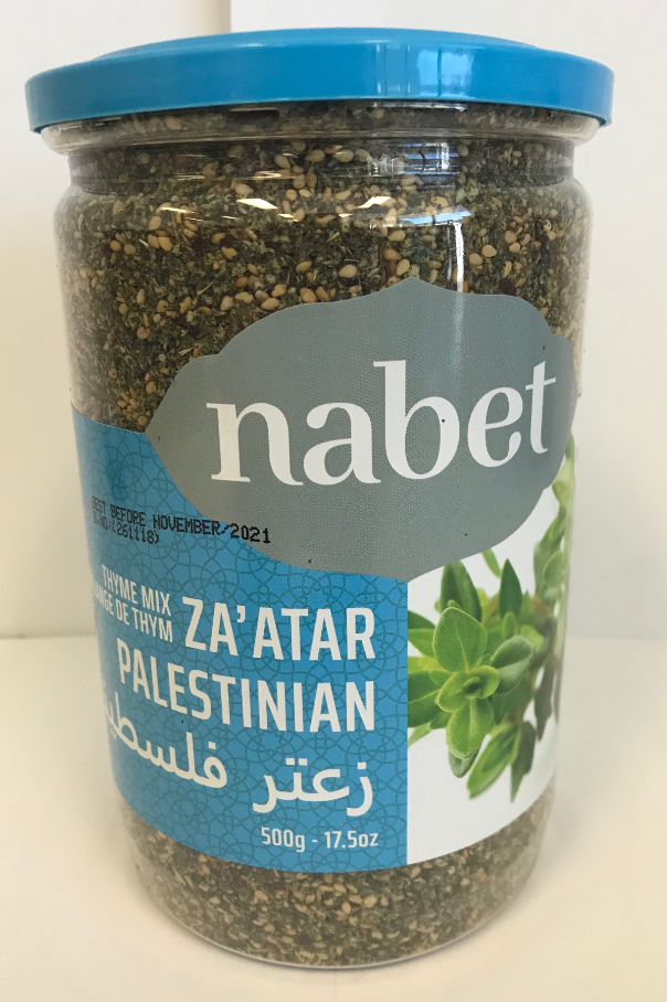 NABET THYME MIX ZA'ATAR PALESTINIAN 500 G  X 6
