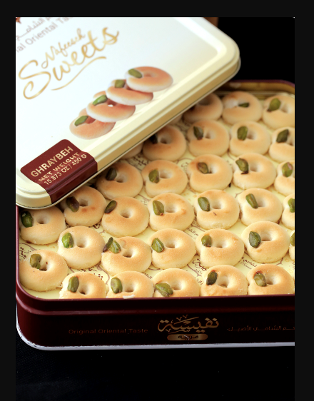 NAFEESEH GHRAYBEH 500G X 16