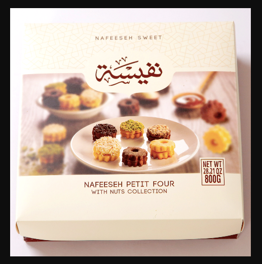 NAFEESEH PETIT FOUR WITH NUTS 800G X 6