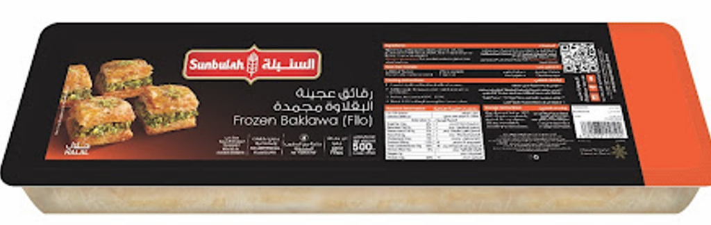 SUNBULAH  BAKLAWA (FILLO) 500G X 12