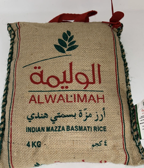 WALIMAH RICE 4KG X 5