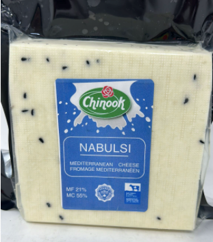 CHINOOK CHEESE NABULSI 10KG