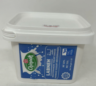 CHINOOK LABNEH 450G X 12