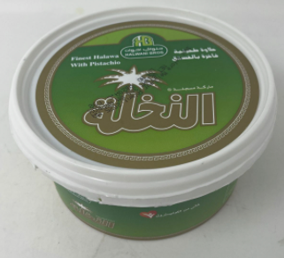 HB HALAWA NAKHLA PISTACHIOS 300G X 12