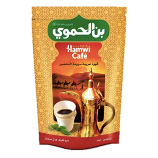 HAMWI CAFE ARABIC INSTANT COFFEE 12X25G