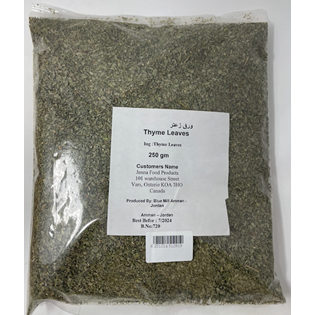 THYME LEAVES 250G X 24
