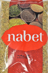 [000413] NABET FREEKEH COARSE 908 G X 12