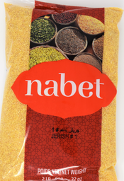 [000420] NABET JERISH #1 908 G X 12