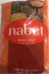 [000453] NABET PULSES RED SPLIT LENTIL 908G X 12