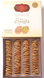 [000480] NAFEESEH BARAZEK 500G X 7