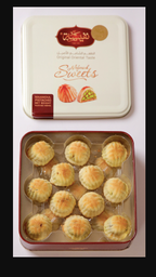 [000487] NAFEESEH MAAMOUL PISTACHIO 450G X 10