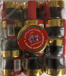 [000523] SAFFRON 12X1G