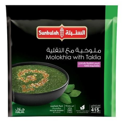 [000547] SUNBULAH MOLOKHIA/TAQLIYA 410G X 20