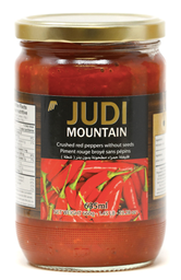 [000257] GNP JUDI GROUND RED PEPPER WITH SEEDS" 12X 660G